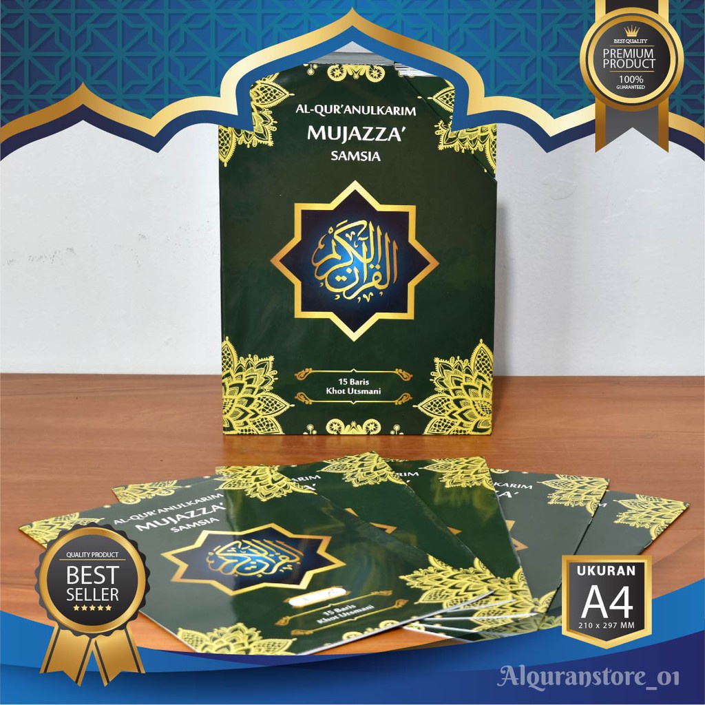 Jual Alquran Mujazza Samsia Ukuran A4 Besar Al Quran Per Juz 30 Jilid