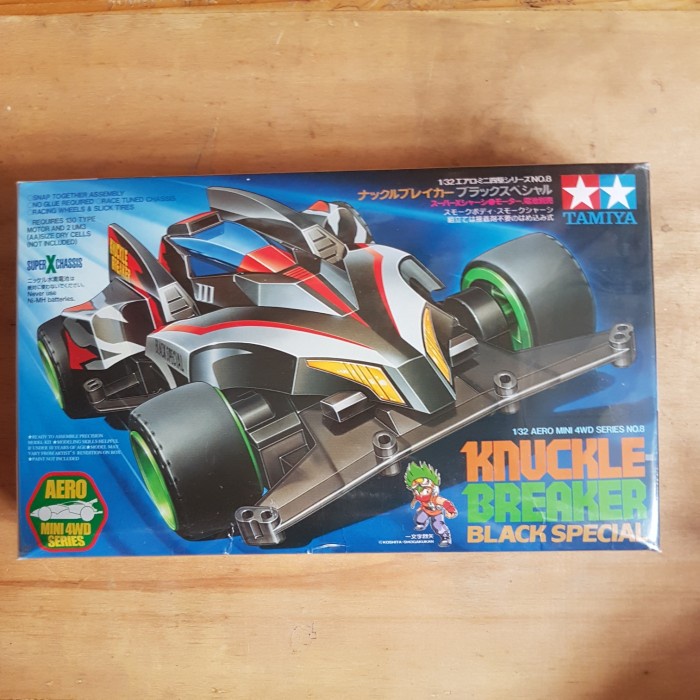 tamiya knuckle breaker black special 19608