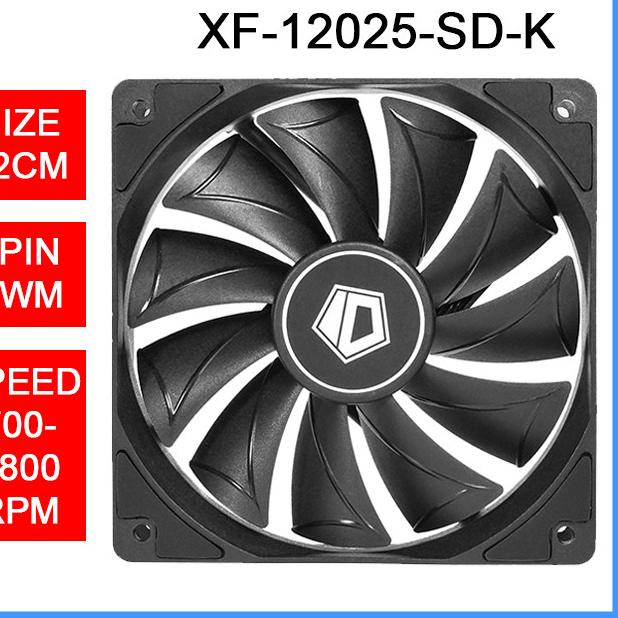 ID COOLING XF-12025-SD-K XF 12025 SD K 12cm 120mm PWM Kipas Casing Fan