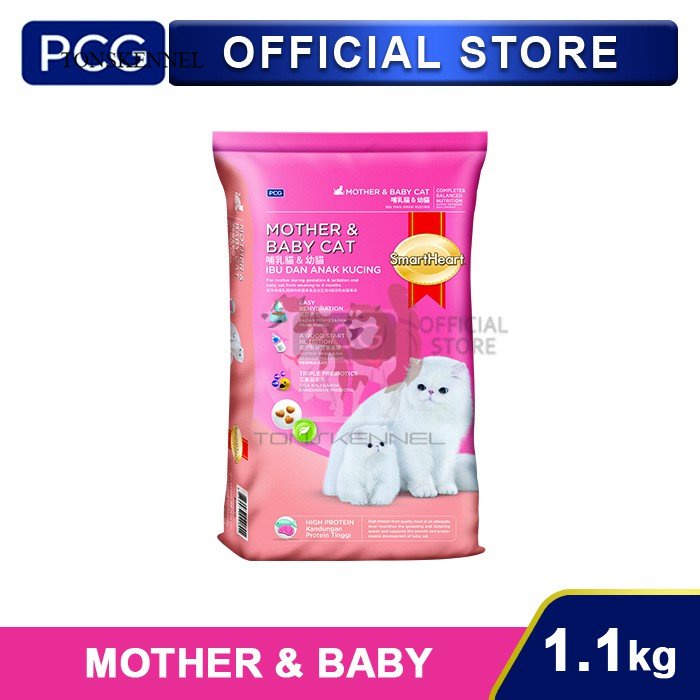 SmartHeart Dry Cat Food Mother &amp; Baby 1,1 kg