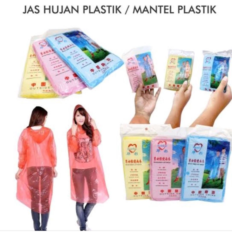 Jas Hujan Plastik Sekali Pakai Jas Hujan Praktis