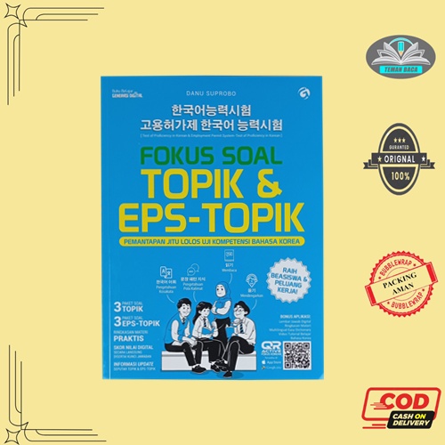 BUKU TES BAHASA KOREA - FOKUS SOAL TOPIK & EPS -TOPIK