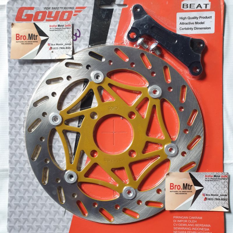 Piringan cakram Goyo beat 260 mm gold