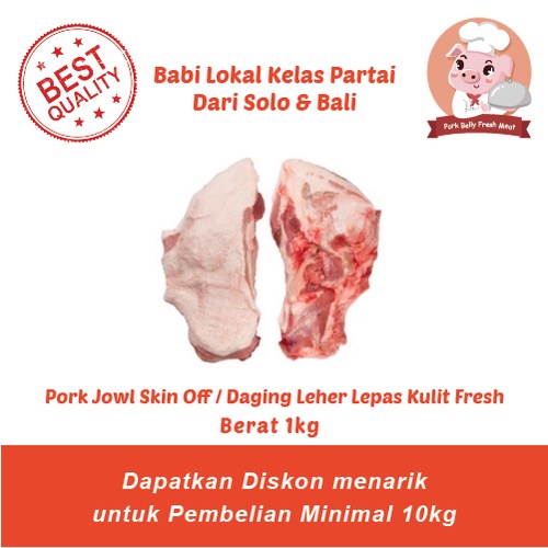

Leher Babi - Daging Babi bagian Leher - Pork Neck Meat - Berat 1kg Fresh