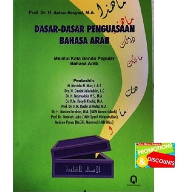DASAR-DASAR PENGUASAAN BAHASA ARAB
