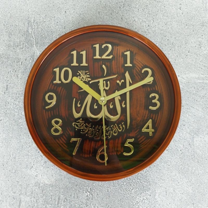 Jam Meja Kaligrafi Jam Dinding Minimalis Muslim Arab Lafadz Allah Wood Gold Emas
