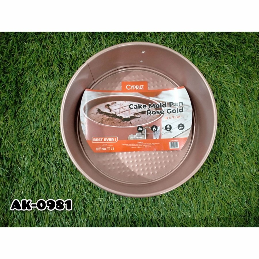 Cypruz AK-0981 Round Cake Mold Pan Rose Gold 18 x 6.5 cm