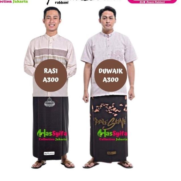 Sarung Rabbani Palestine Original Sarung Rabbani Palestina - A300 COKLAT