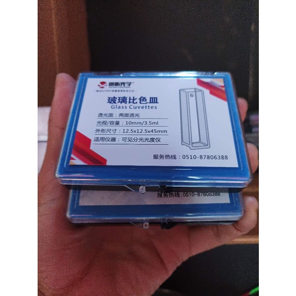 Box Wadah Tempat Cuvette Cuvet Kuvet Glass Kaca Kuarsa Quartz
