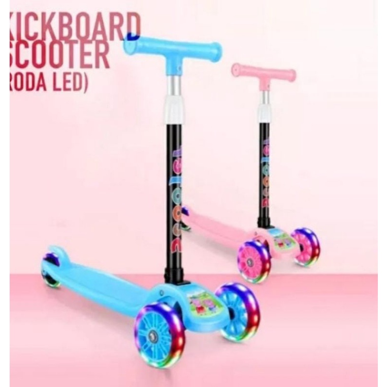 scuter anak