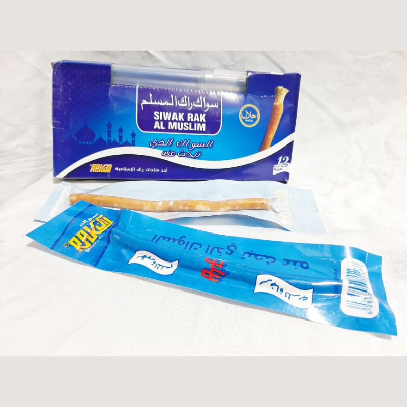 Siwak Al Muslim Siwak Sunnah Buat Ibadah