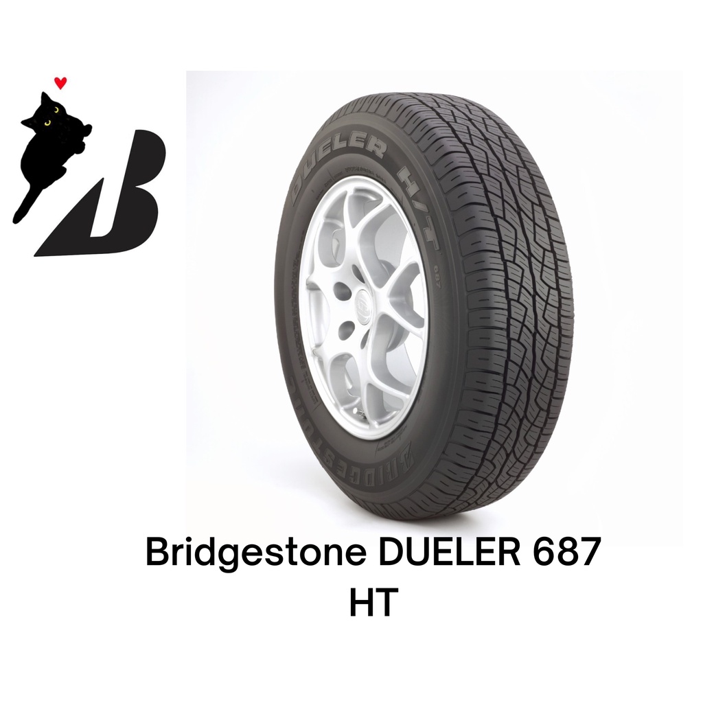 BRIDGESTONE 225/65 R17 DUELER D687 CRV