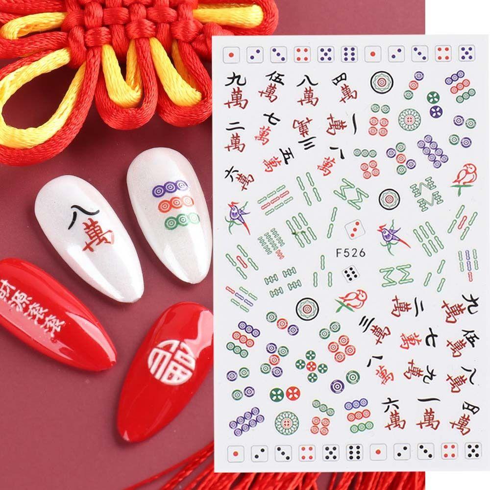 Quinton Stiker Kuku Motif Tahun Baru Cina / Imlek Untuk Aksesoris Nail Art / Manicure Wanita