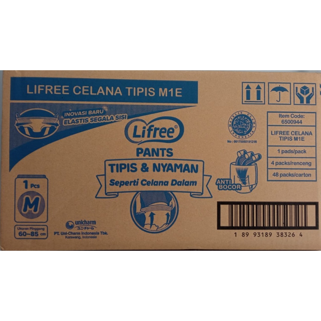 Lifree Pants Popok Celana Dewasa / Popok Dewasa Ukuran MLXL XXL isi 48 per Dus