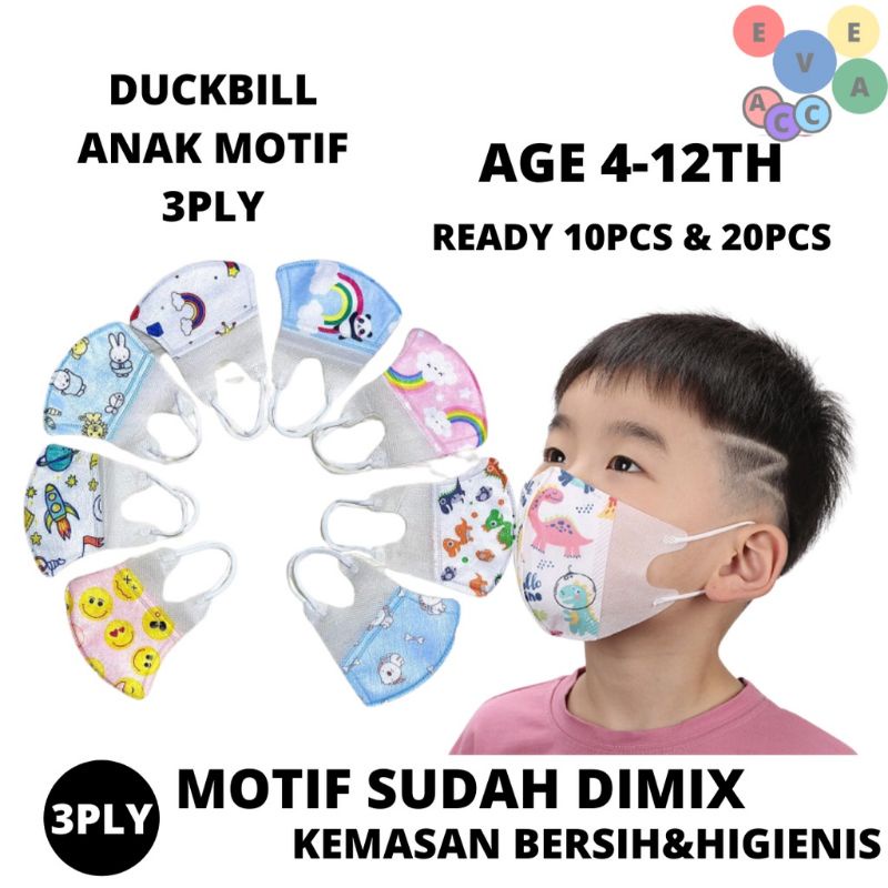 Masker Duckbill Anak karakter | Masker Duckbill Anak Motif Mix
