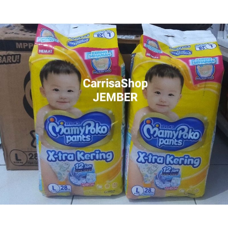 Agen pampers murah mamy poko pants