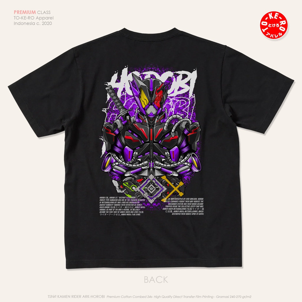 Kaos Kamen Rider Zero One Series - Kamen Rider HOROBI [Black]