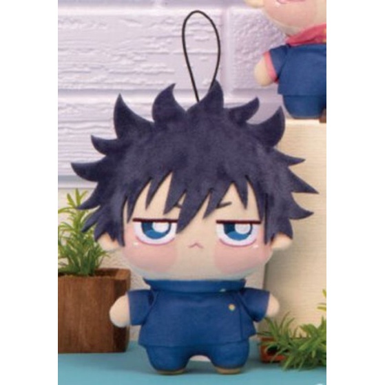 BOOKED chopinui Megumi