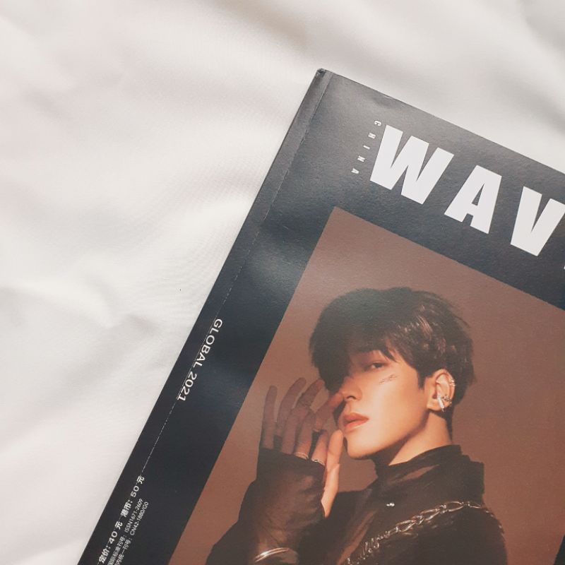 WAVES MAGAZINE WONWOO MAJALAH WAVES COVER WONWOO