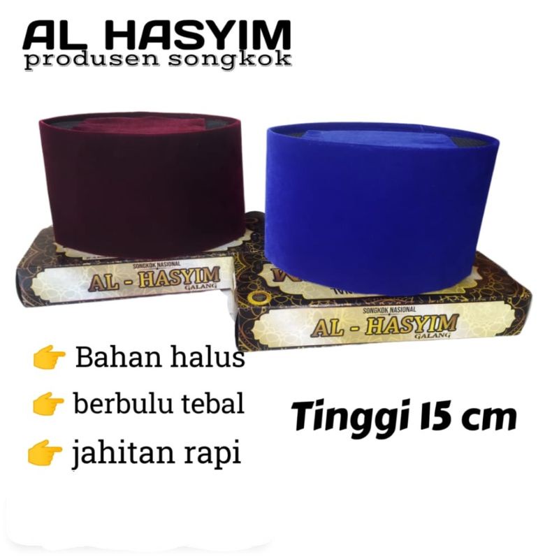 Songkok biru dan merah kopyah biru dan merah ,Peci biru dan merah maron AC Tinggi 15cm bahan Berkual