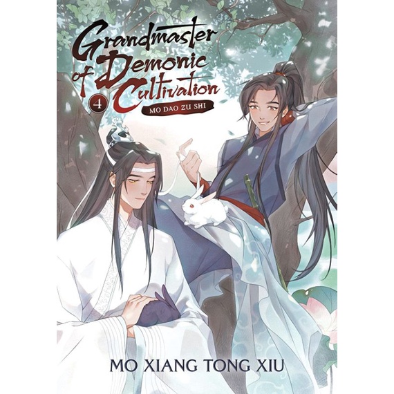 Grandmaster of Demonic Cultivation (Novel), Volume 4 - 9781638583011