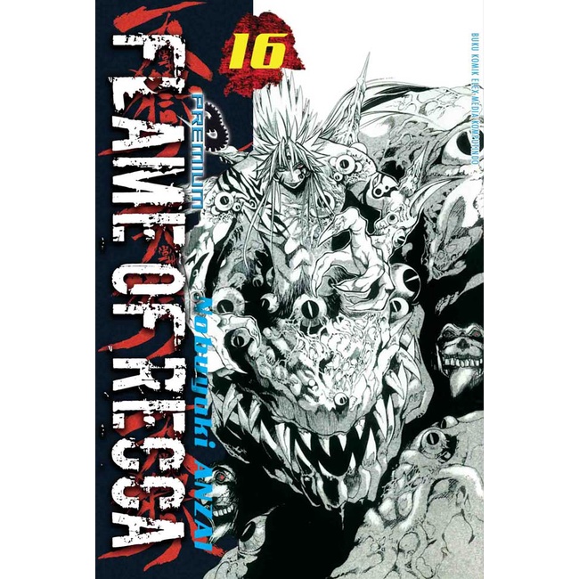 Komik Flame of Recca (Premium) 16