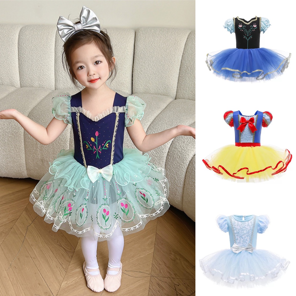 DRESS ANAK PEREMPUAN COSPLAY BAJU KOSTUM GAUN PRINCESS BALLET TUTU PARTY COSPLAY DBB