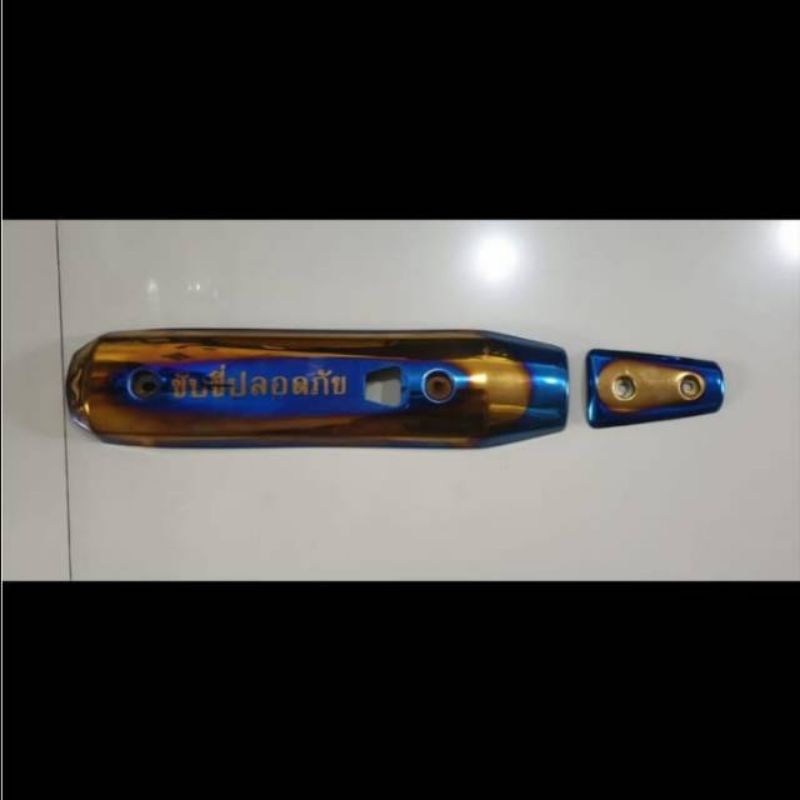 Tameng Knalpot Two-tone Nouvo Vixion Vega R Jupiter Z Beat Scoopy Tulisan Thailand