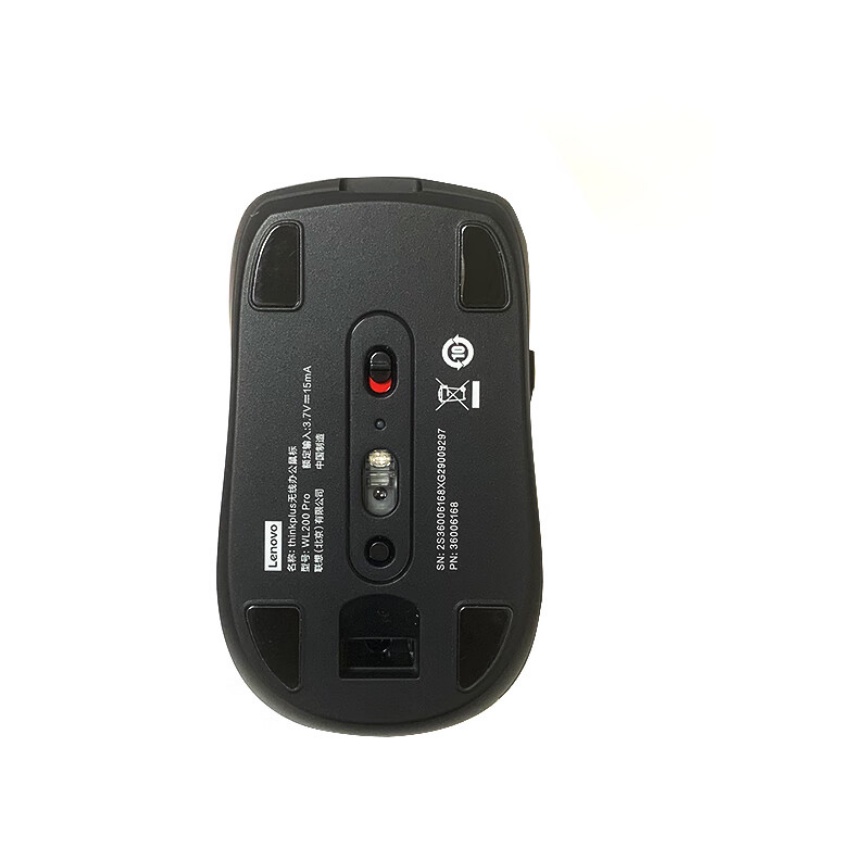 Mouse Wireless Silent Charging Lenovo ThinkPlus WL200 Original
