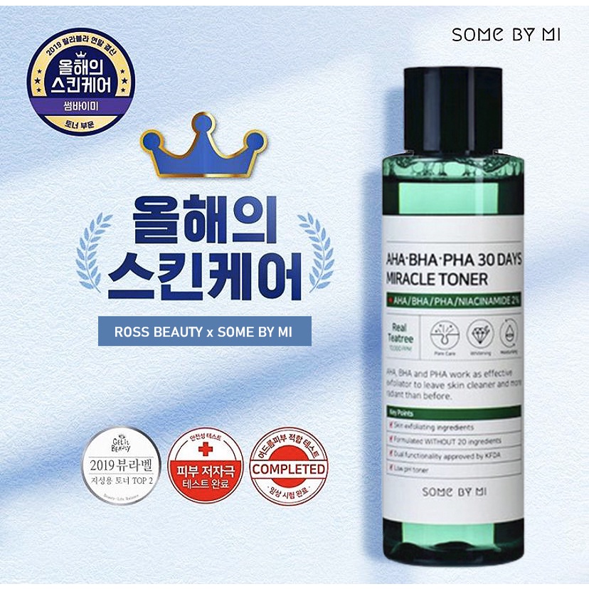 SOMEBYMI-AHA-BHA-PHA 30 Days Miracle Toner 150mL | SOME BY MI