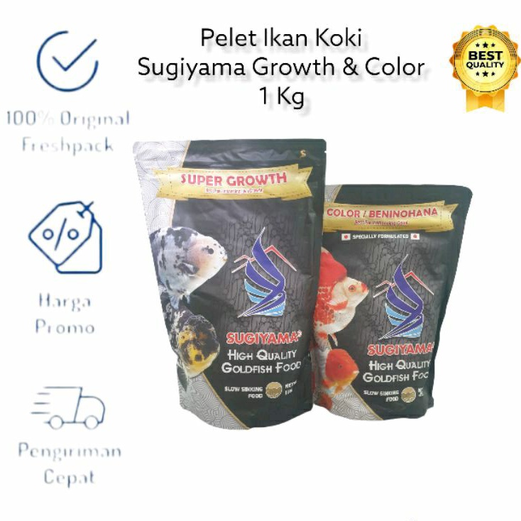 PELET SUGIYAMA SUPER GROWTH DAN COLOR 1 KG SINKING PAKAN IKAN HIAS MAS KOKI