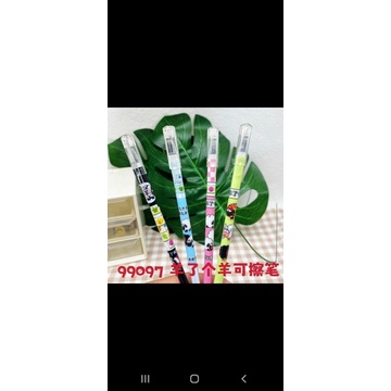 

PULPEN/PEN HAPUS B-99097