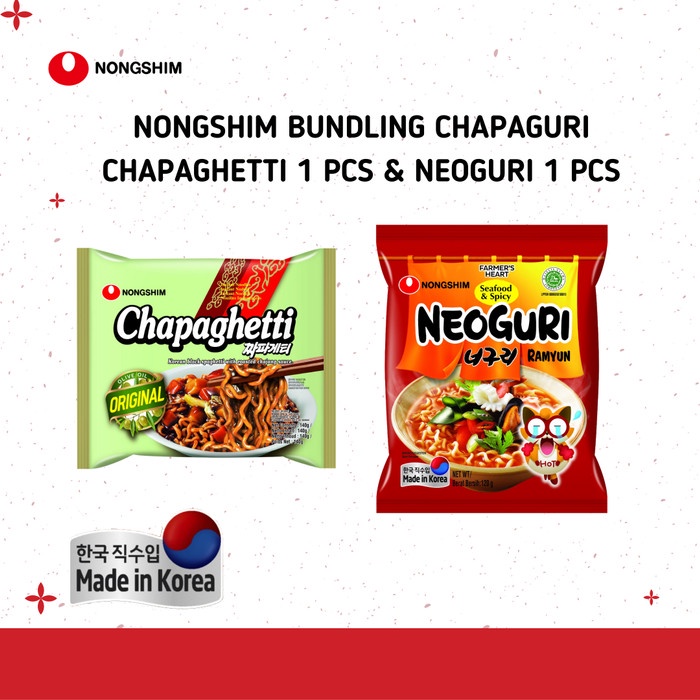 

NEW Nongshim Chapaguri 260g Made in Korea