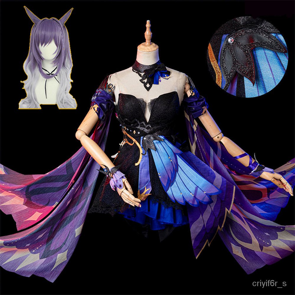 Opulent Splendor Genshin Impact Keqing Cosplay Costume New Skin Maid Outfit Wig Anime Lantern Rite H