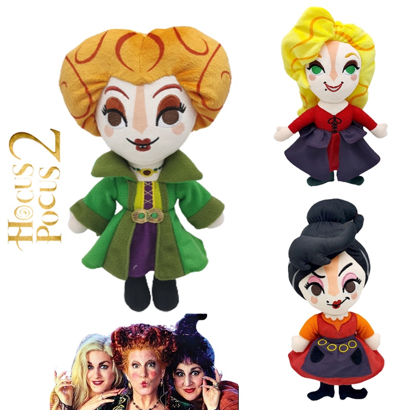Mainan Mewah Hocus Pocus Cuddly Lembut Dan Menggemaskan Saudara Sanderson Dibuat Dengan Bahan Unggul Untuk Awet Dan Aman
