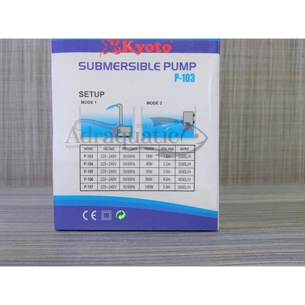 KYOTO P-103 SUBMERSIBLE PUMP POMPA AIR CELUP FILTER AQUARIUM KOLAM