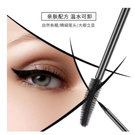 Mascara Curly Long Eyelash Mascara HENGFEI CJR