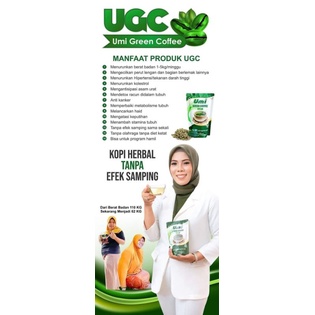 

Umi Green Coffee