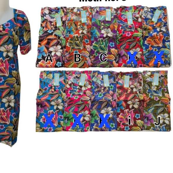 Daster Kencana Ungu label biru 41