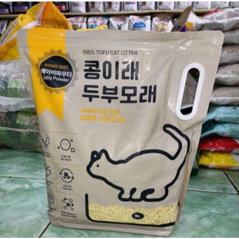 pasir tofu soya kong irae 8L all varian - pasir kucing tofu soya - kong irae - cat litter