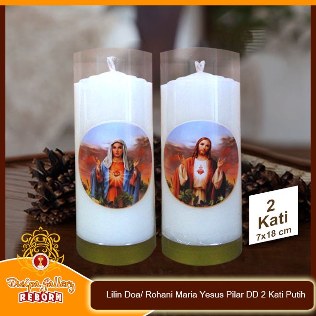 Lilin Doa/ Rohani Maria Yesus Pilar DD 2 Kati Putih