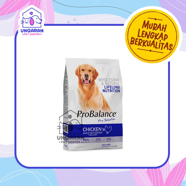 ProBalance Chicken Makanan Anjing Kering 3.2kg