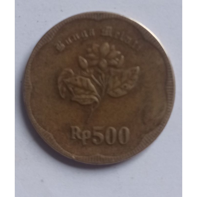 uang kuno, uang koin 1991