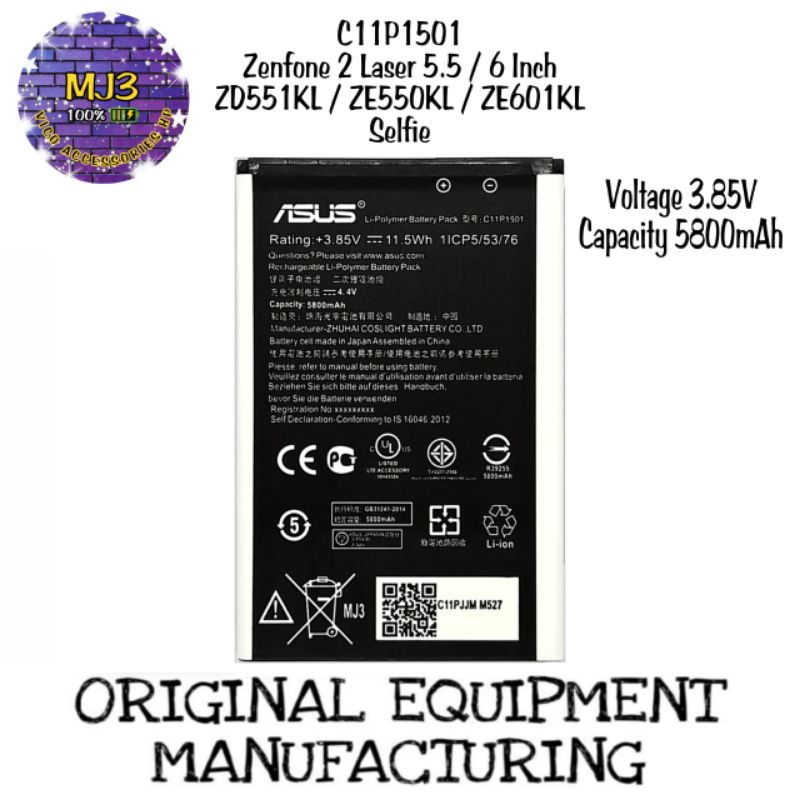 Baterai Asus Zenfone 2 laser 5.5&quot; ZE550KL selfie ZD551KL 5.5 inch ZE601KL C11P1501 battery batre bat