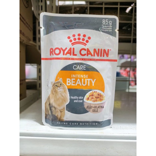 Royal Canin Sachet Intense Beauty Hair &amp; Skin 85G / Makanan Kucing Pouch Beauty Care Hair And Skin Sachet