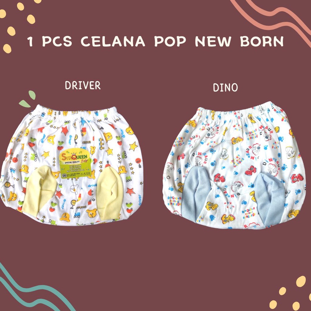 ECER - Baju Kutung / Celana Pendek / Celana POP New Born Baby Bayi SHAQUEEN - Motif 3-6 Bulan