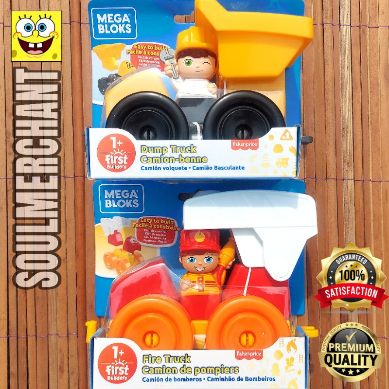 MEGA BLOKS DUMP TRUCK FIRE TRUCK MAXI TOWN CAR