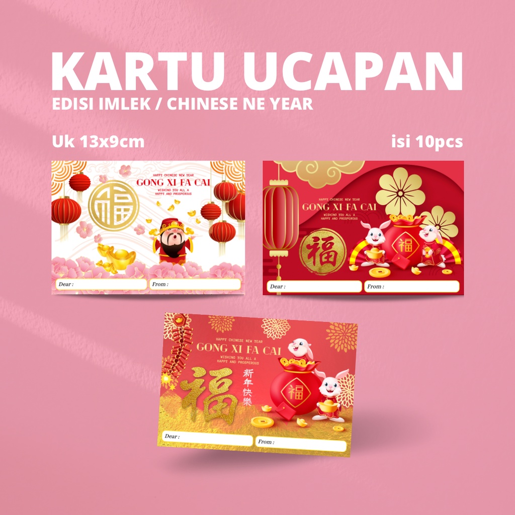 Jual Kartu Ucapan Imlek Chinese New Year Greetings Card X