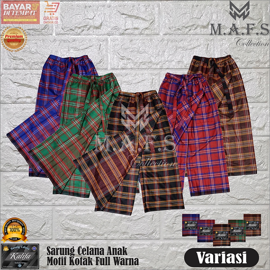 SARUNG CELANA ANAK SARUNG INSTAN ANNAJWAN MOTIF POLOS TUMPAL GARIS NEW