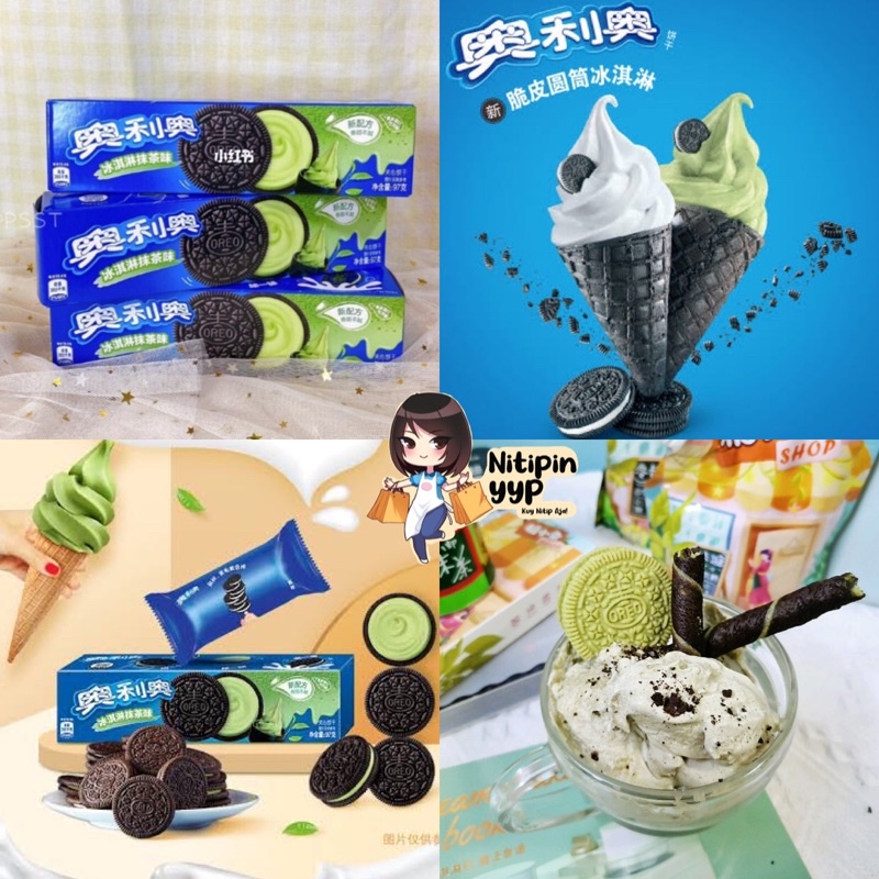 [LIMITED SPRING] China OREO MATCHA ICECREAM Sandwich Cookies — Oreo Ice Cream Matcha Jepang  Enak Banget, Oreo China Best Seller! (97gr)